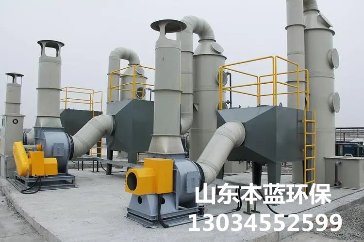 養(yǎng)殖場廢氣廢水處理