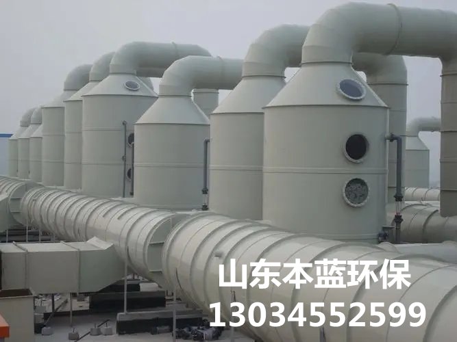 養(yǎng)雞廠糞水處理臭味