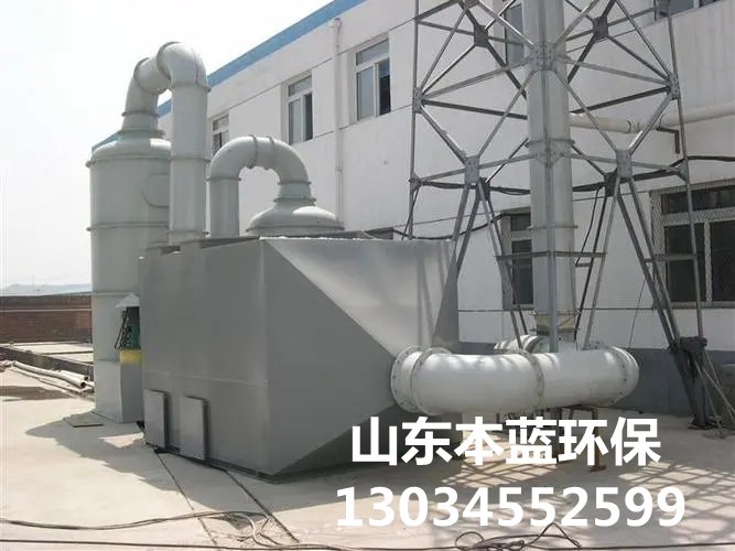 養(yǎng)殖場(chǎng)惡臭廢氣處理