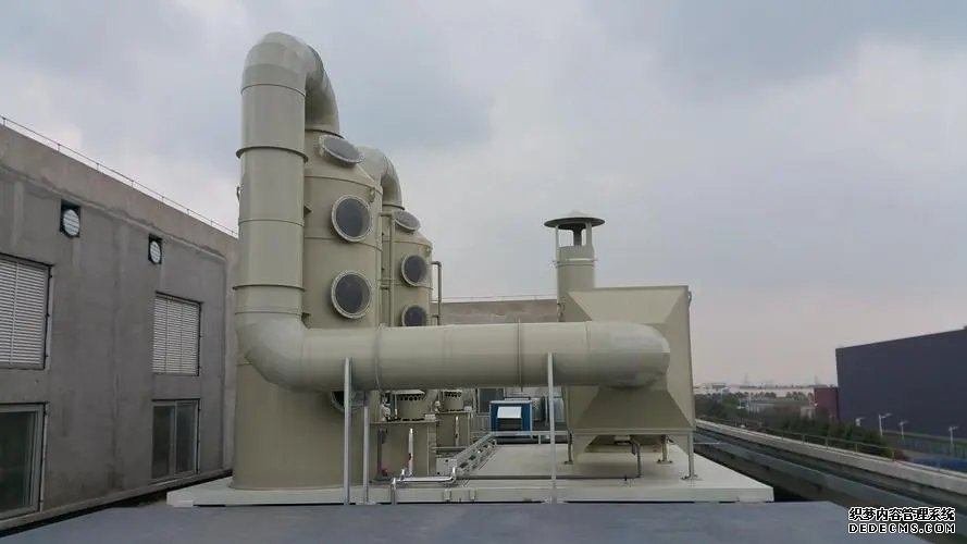 養(yǎng)殖場惡臭廢氣處理